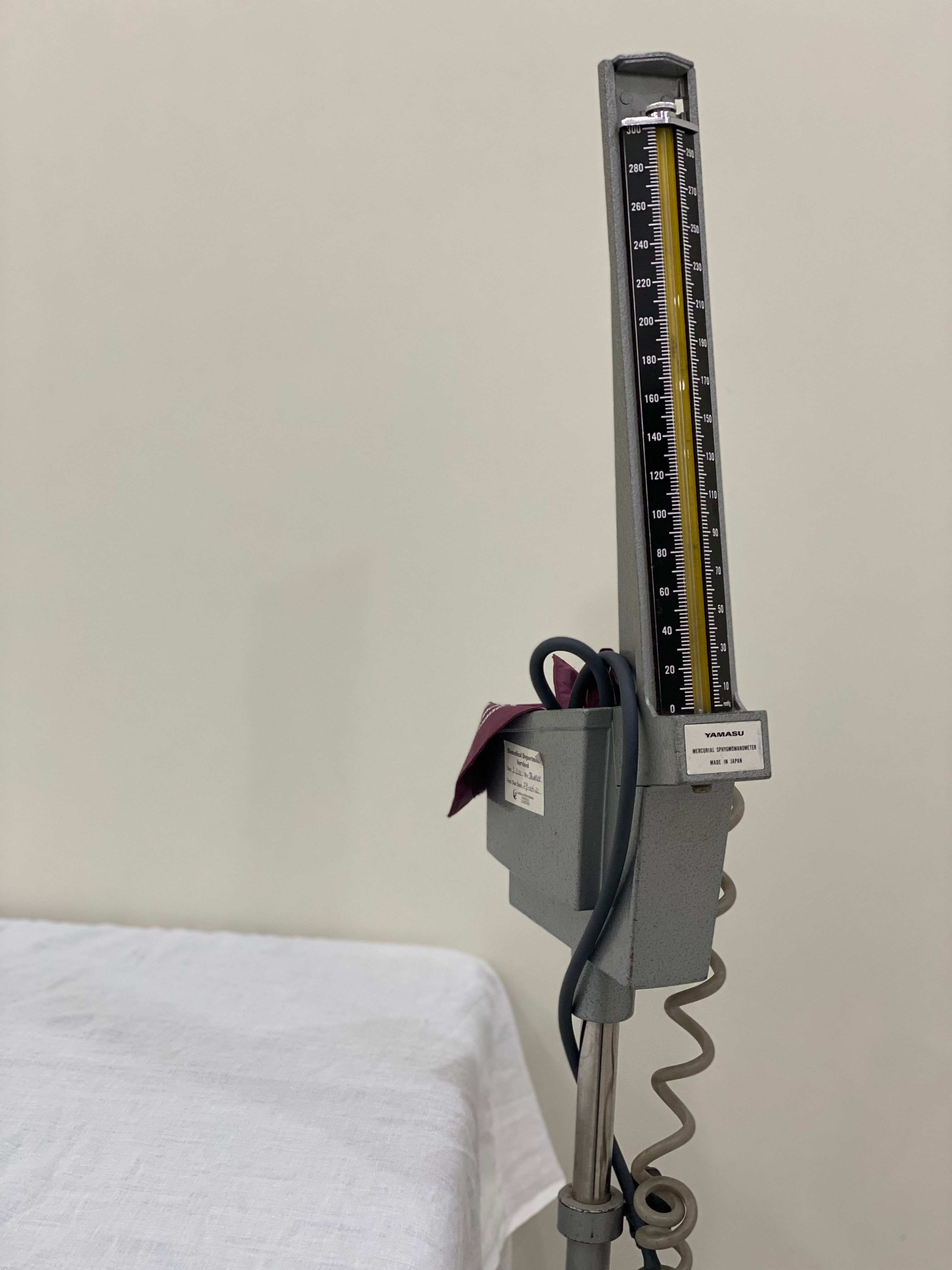 Tensiomètre manuel + stéthoscope — photo non contractuelle